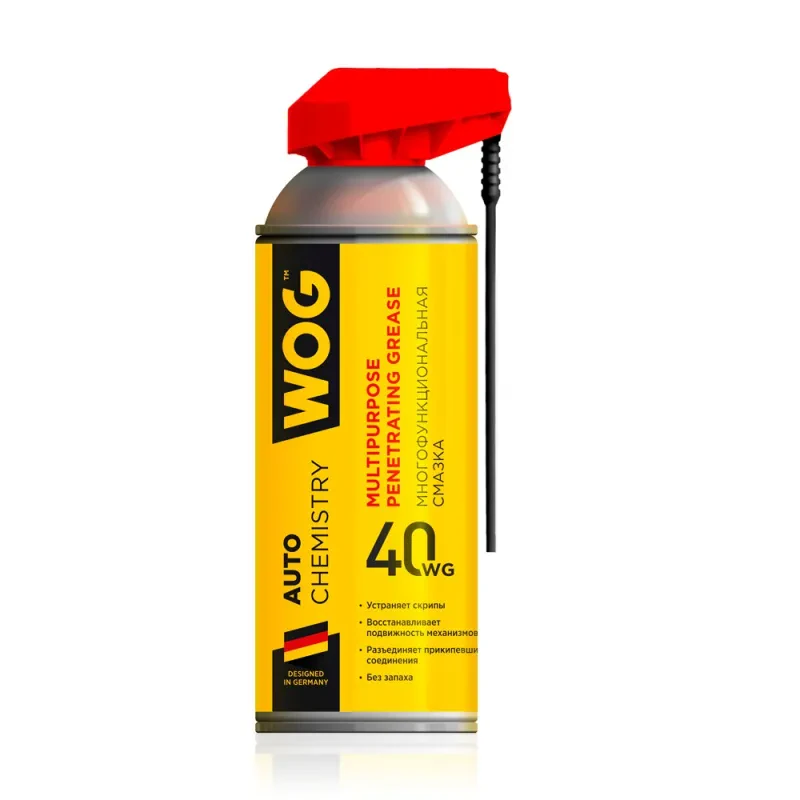 Многоцелевая универсал смазка WOG WG40 (WD-40) 520мл (WGC0302) / 01.04.2026 / (зак-ть по 12 шт)