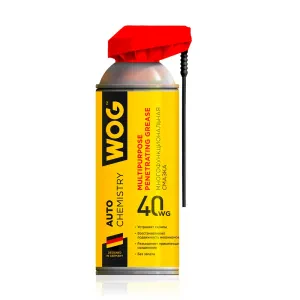 Многоцелевая универсал смазка WOG WG40 (WD-40) 520мл (WGC0302) / 01.04.2026 / (зак-ть по 12 шт)