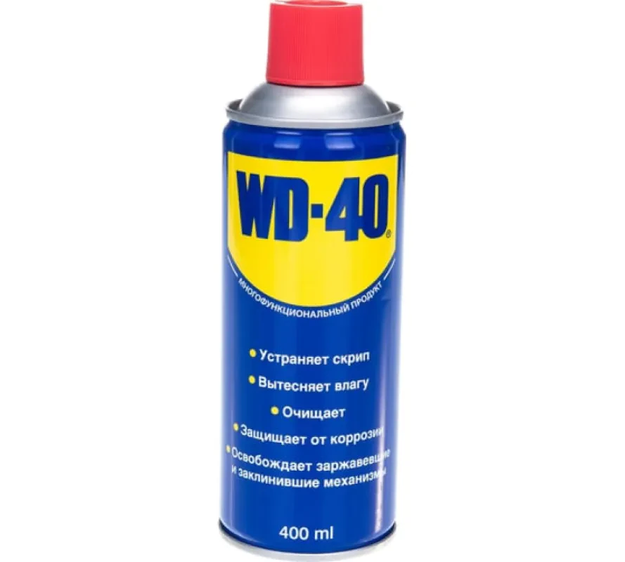 Многофункциональная универсальная смазка WD-40, 400 мл. / Витрина