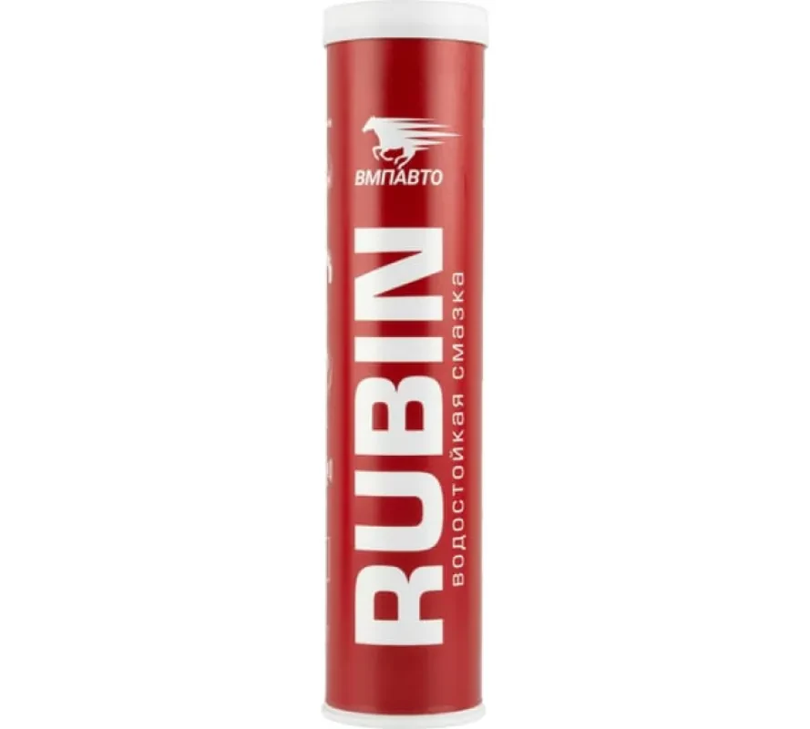 Смазка МС 1520 RUBIN, 375 г/420 мл- катридж (ВМПАВТО)