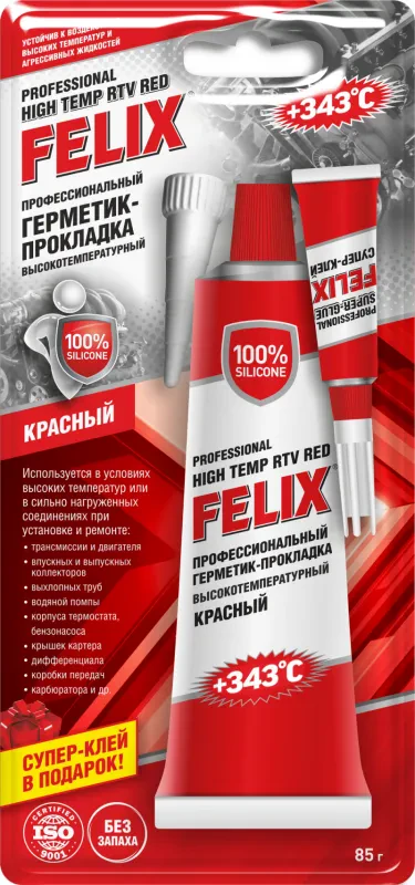 Герметик 85 гр.красный (Felix) + супер клей (Герметик-прокладка) (дешевле)